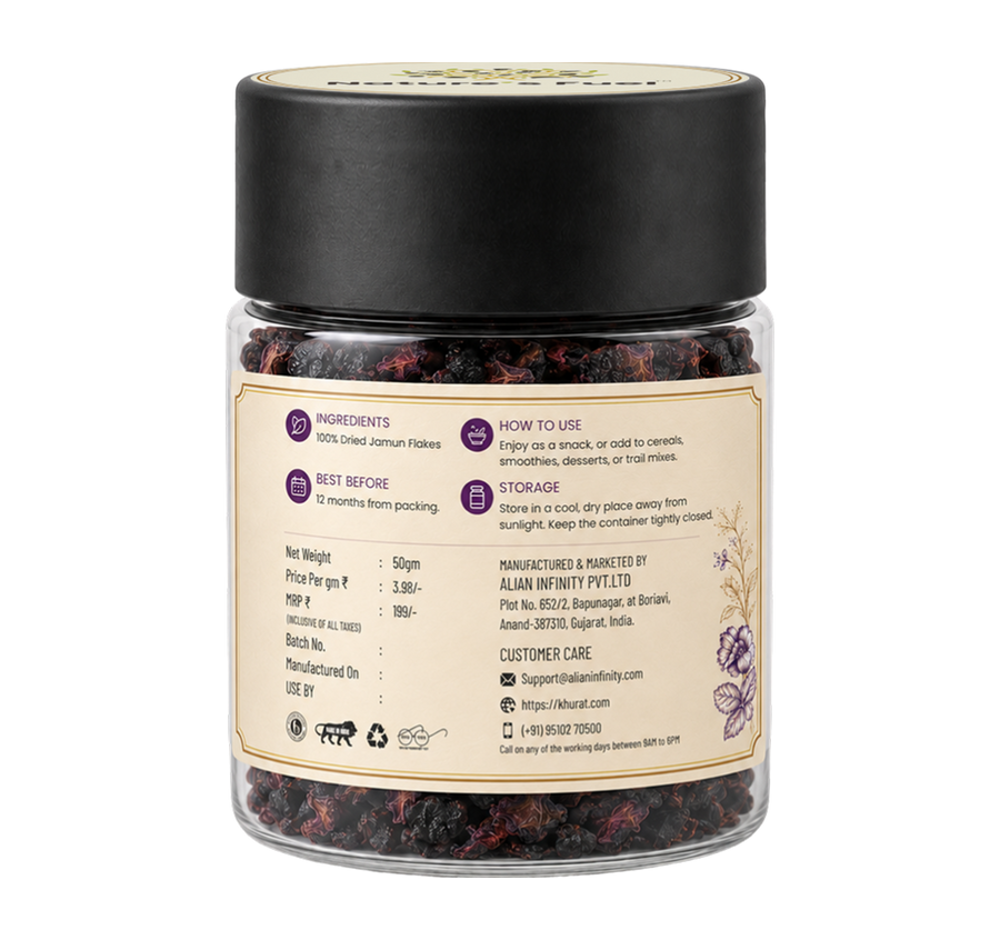 Dry Jamun Flakes — જાંબુ ફ્લેક્સ