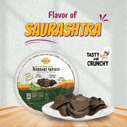 Banana Papad — Farali (vrat-friendly) pack, product gallery view