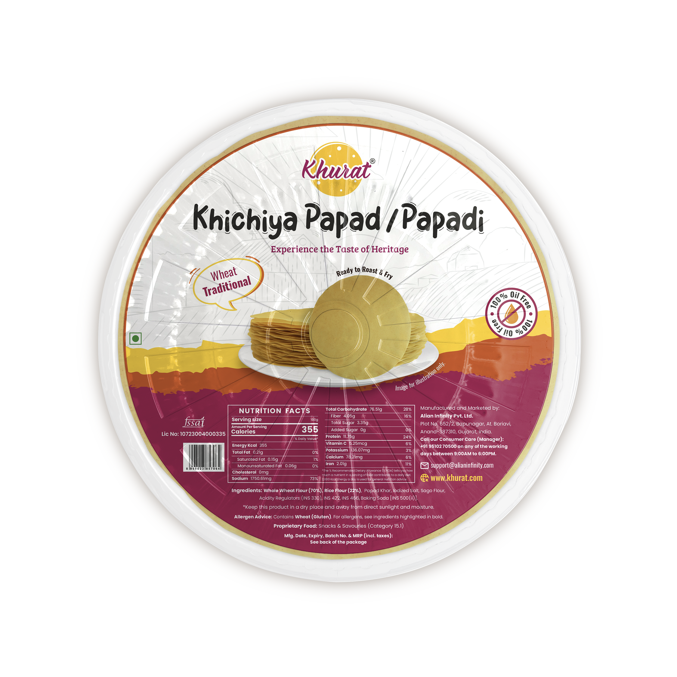 ઘઉં ના પાપડ - Khichiya Papad