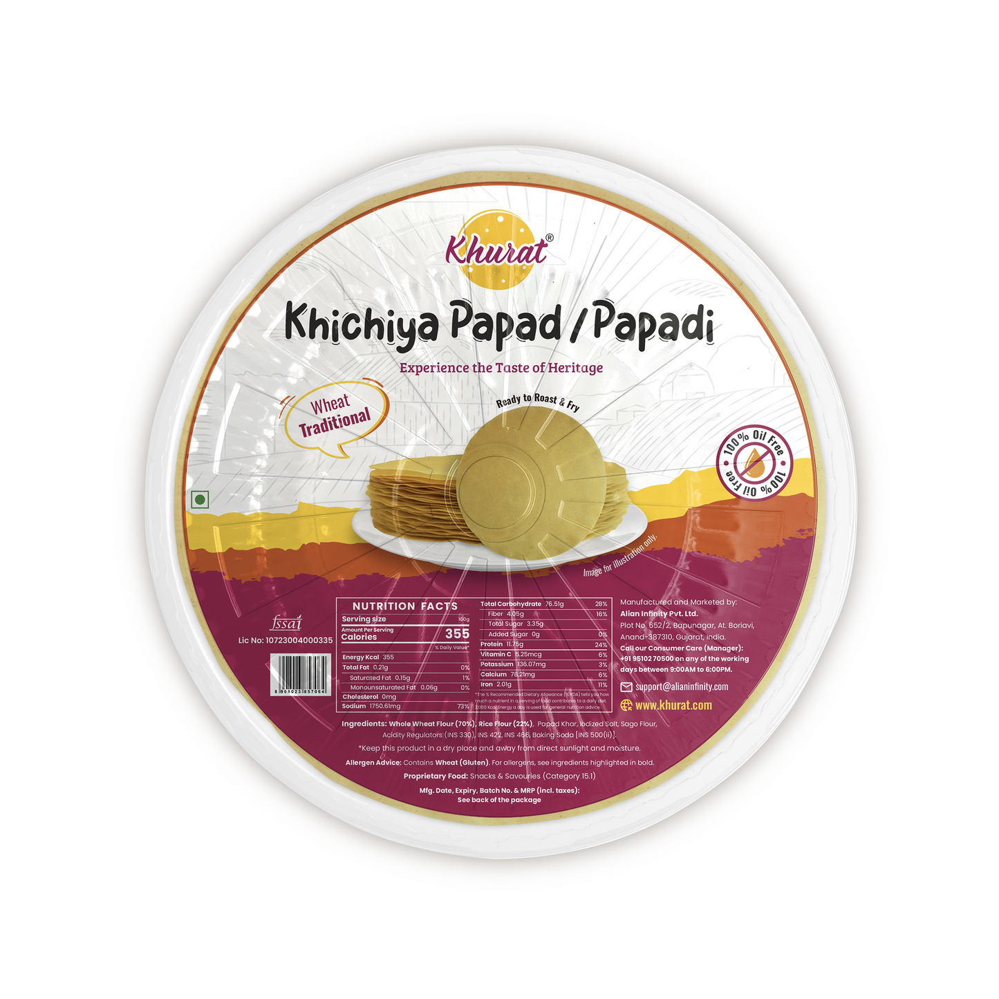 ઘઉં ના પાપડ - Khichiya Papad