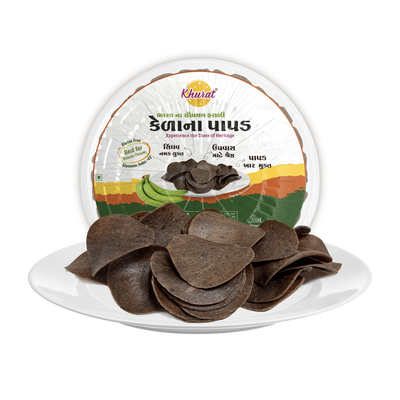 Banana Papad