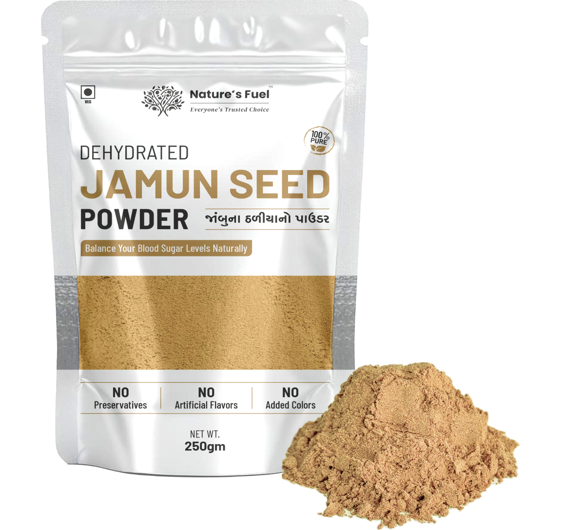 Dehydrated Jamun Seed Powder (250g) (જાંબુના ઠળીયાનો પાઉડર)