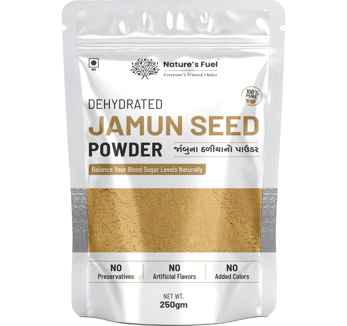 Dehydrated Jamun Seed Powder (250g) (જાંબુના ઠળીયાનો પાઉડર)